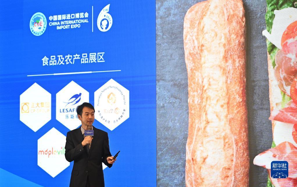 兰博基尼游戏